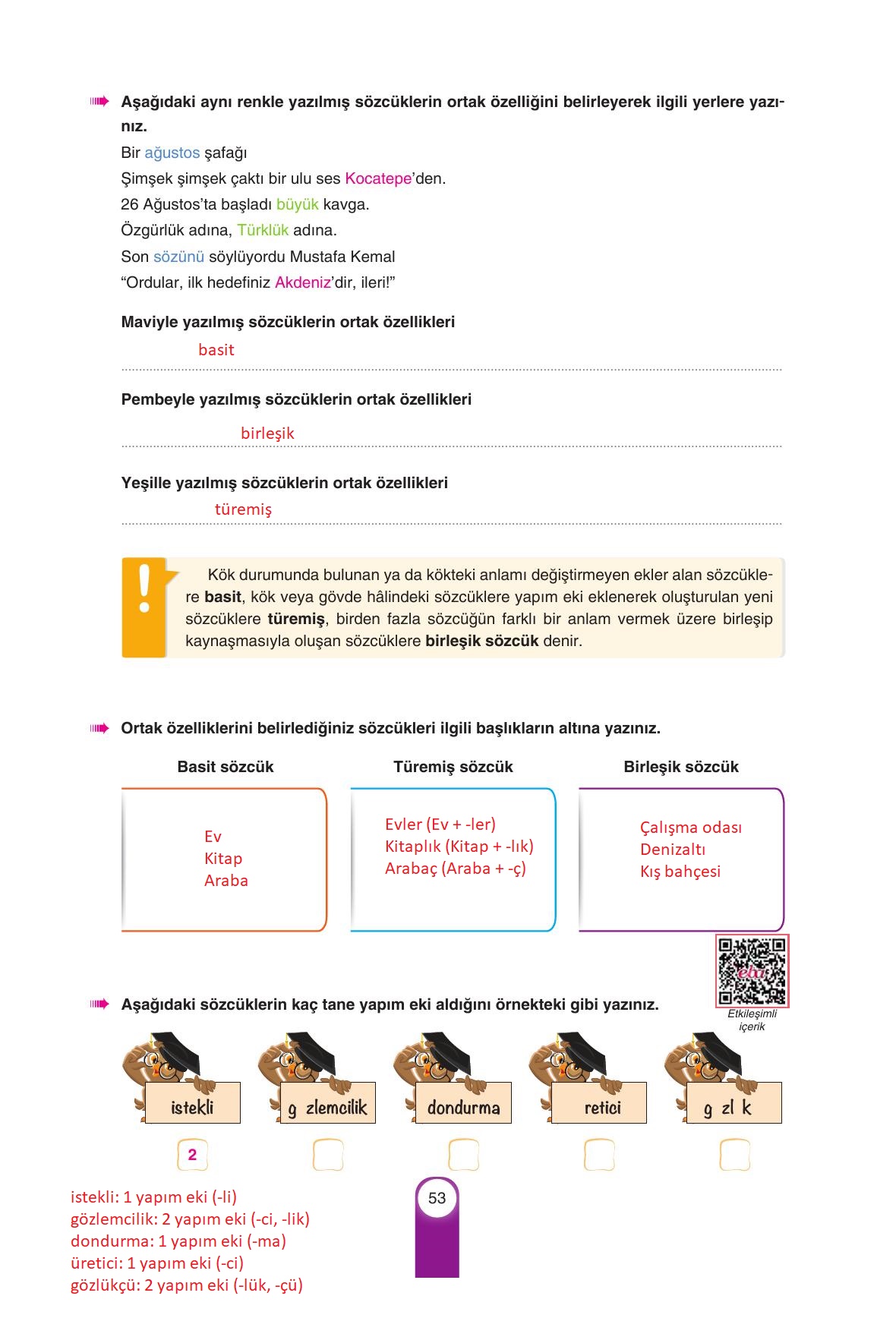 6. Sınıf Yıldırım Yayınları Türkçe Ders Kitabı Sayfa 53 Cevapları