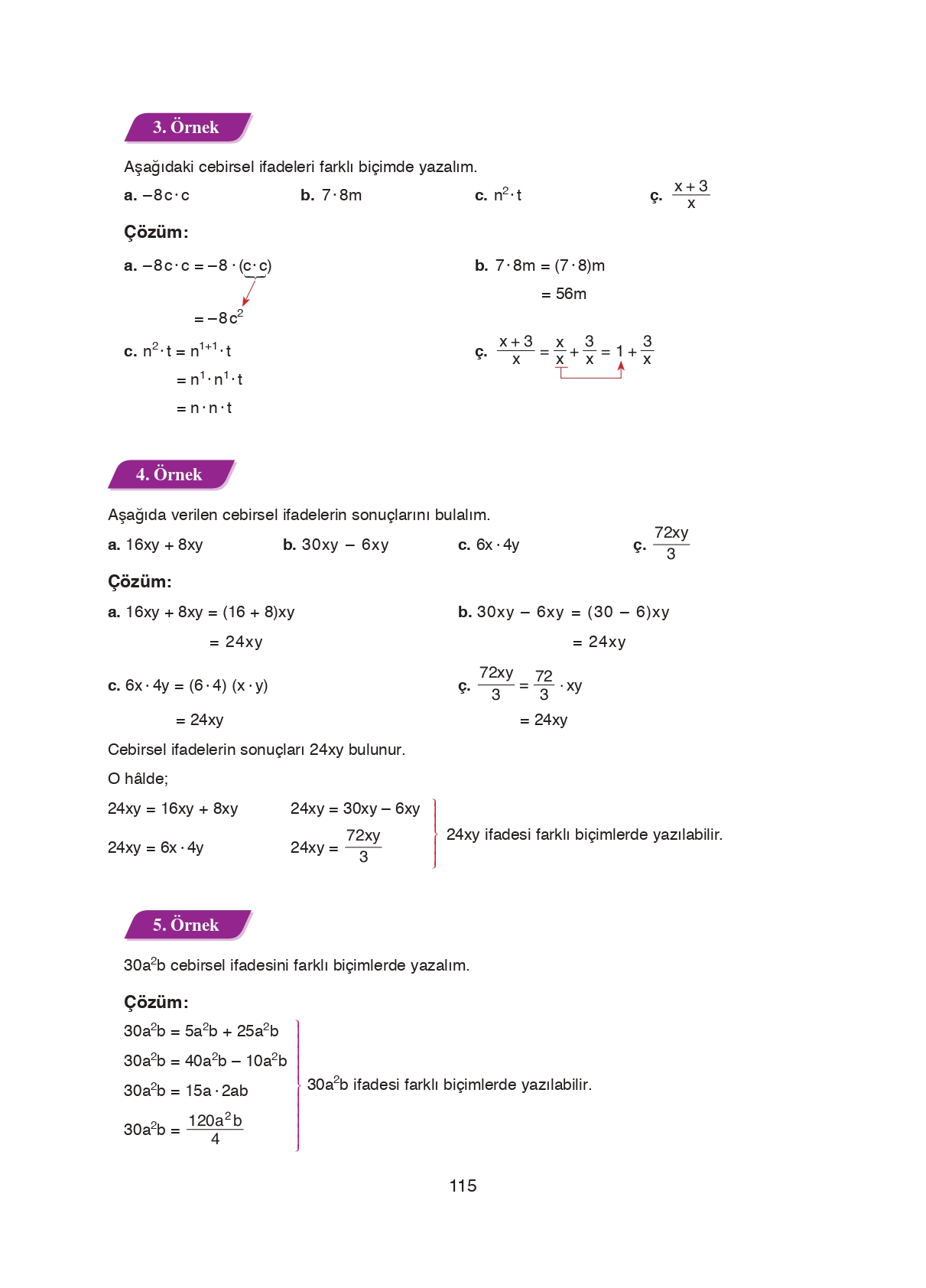 8. Sınıf Ada Matbaacılık Yayıncılık Matematik Ders Kitabı Sayfa 115 Cevapları 8. Sınıf Ada Matbaacılık Yayıncılık Matematik Ders Kitabı Sayfa 115 Cevapları