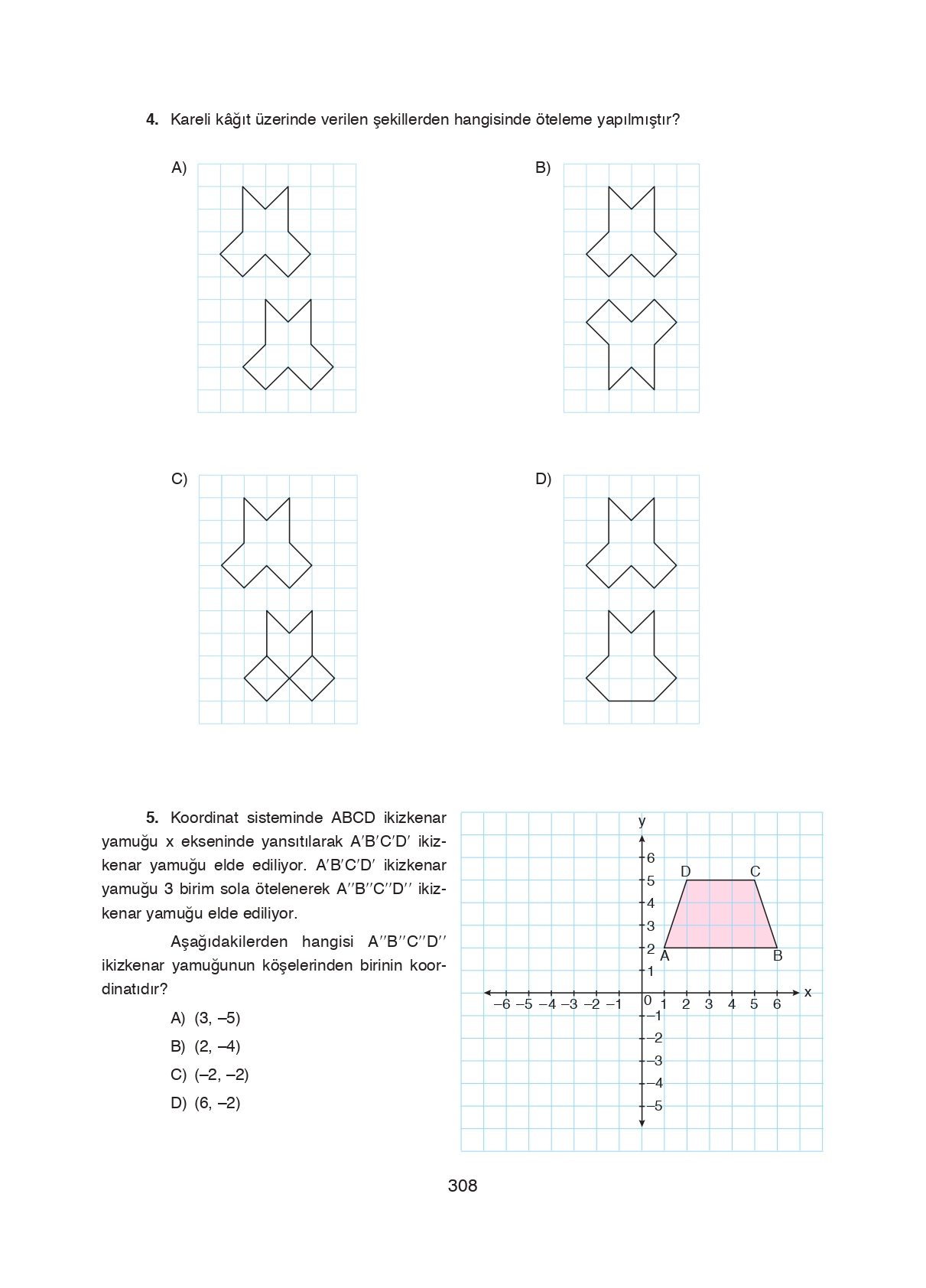 8. Sınıf Ada Matbaacılık Yayıncılık Matematik Ders Kitabı Sayfa 308 Cevapları 8. Sınıf Ada Matbaacılık Yayıncılık Matematik Ders Kitabı Sayfa 308 Cevapları