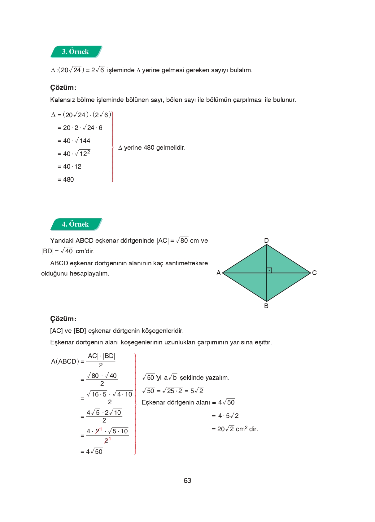 8. Sınıf Ada Matbaacılık Yayıncılık Matematik Ders Kitabı Sayfa 63 Cevapları 8. Sınıf Ada Matbaacılık Yayıncılık Matematik Ders Kitabı Sayfa 63 Cevapları