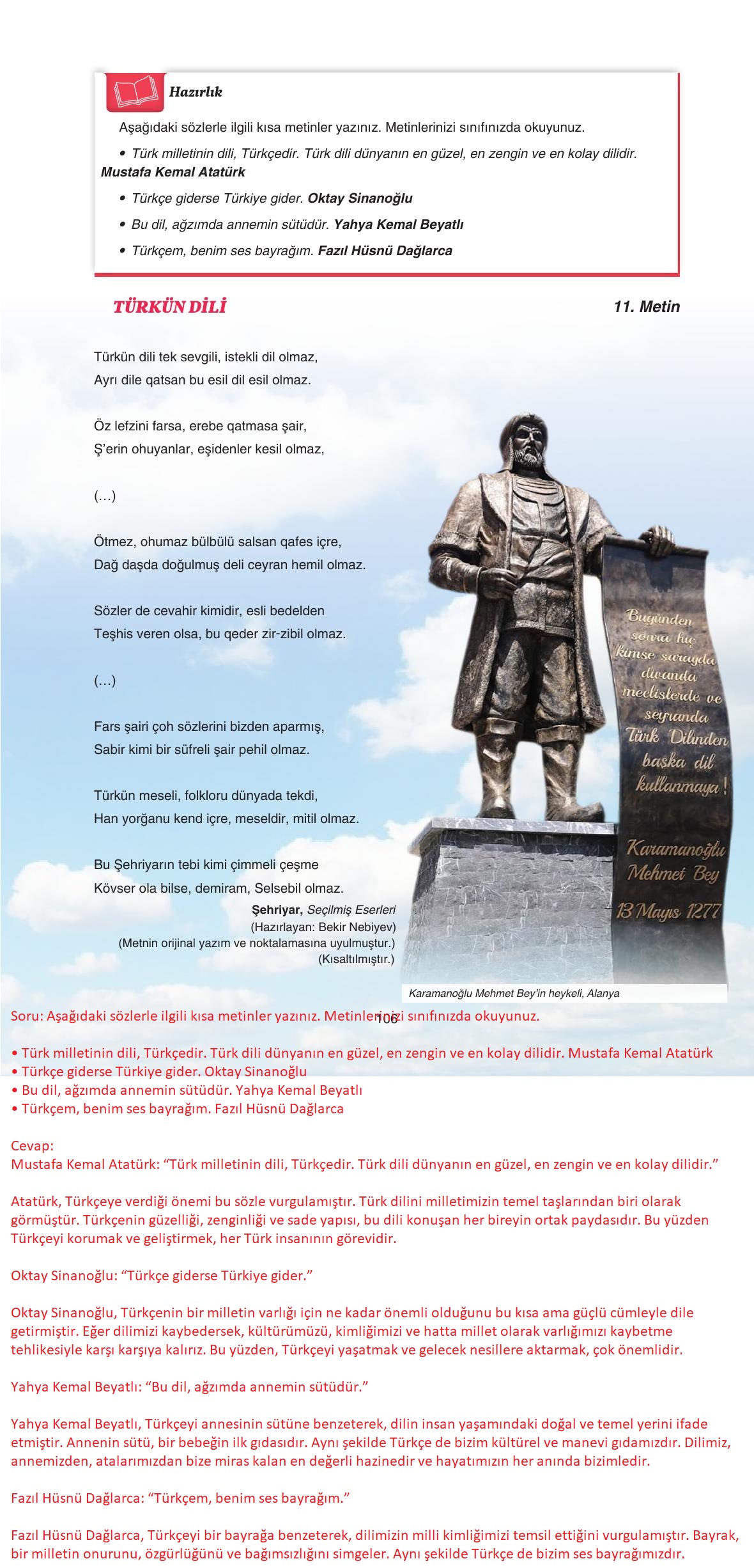 11. Sınıf Gizem Yayıncılık Edebiyat Ders Kitabı Sayfa 106 Cevapları