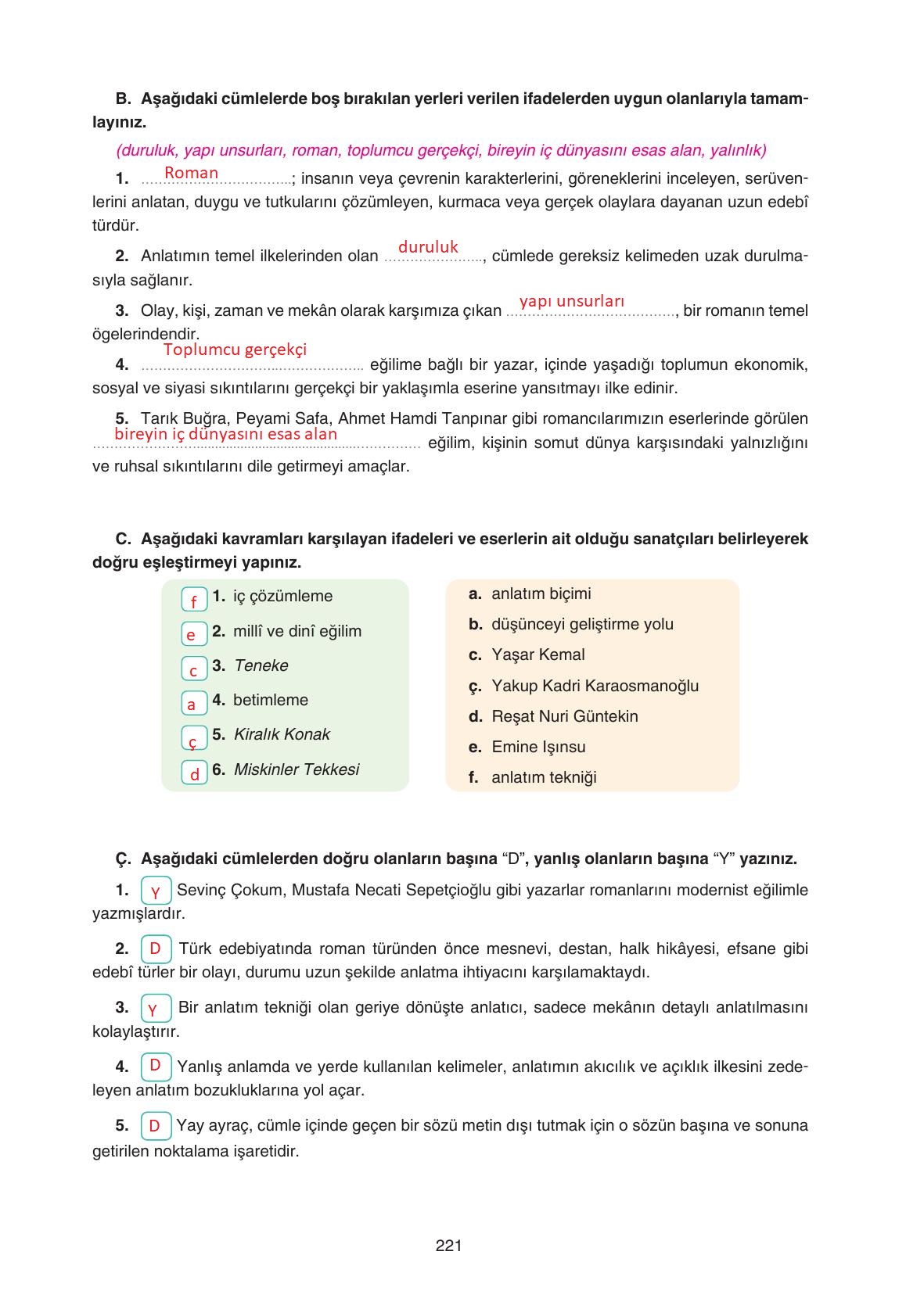 11. Sınıf Gizem Yayıncılık Edebiyat Ders Kitabı Sayfa 221 Cevapları