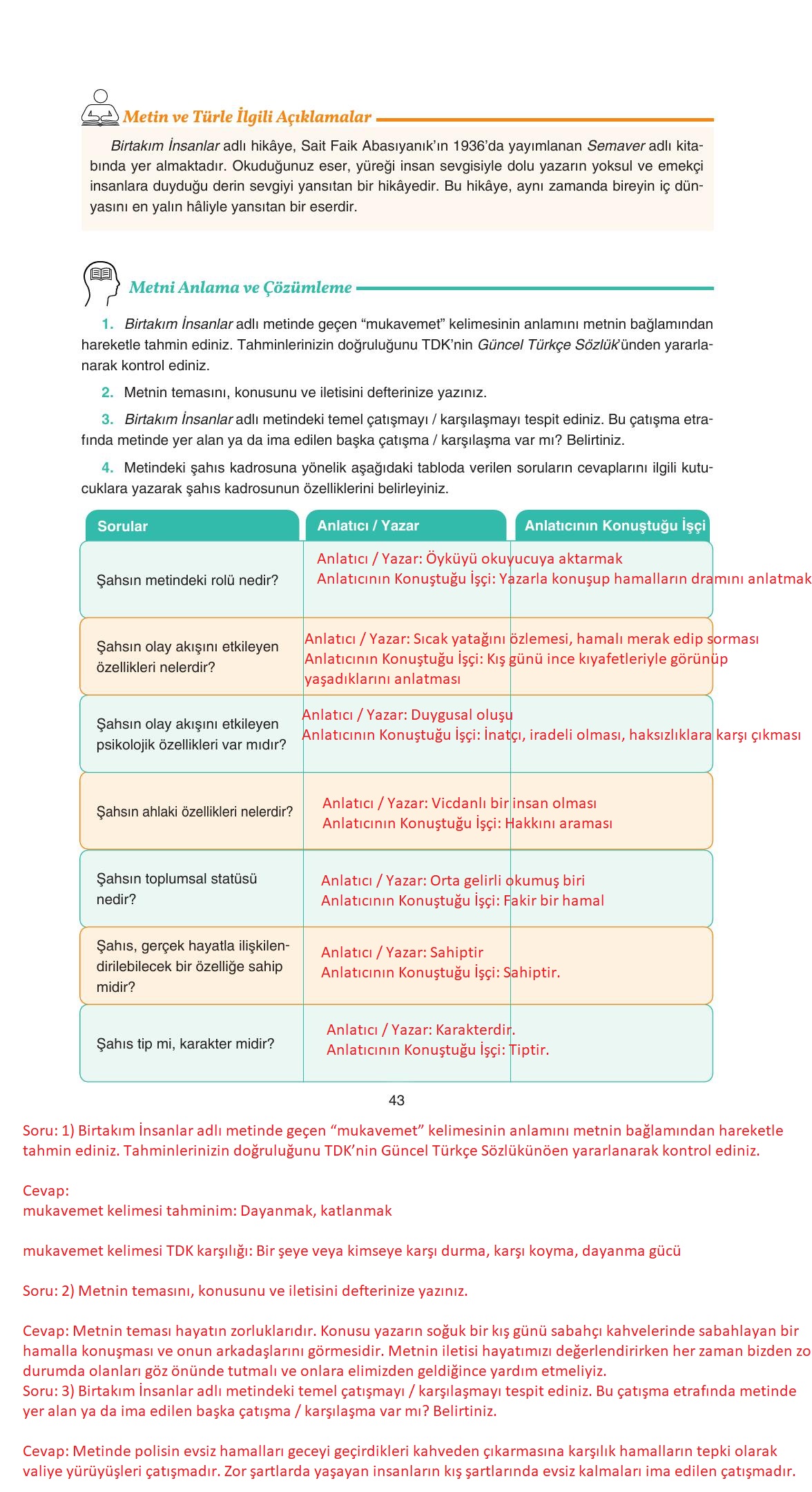 11. Sınıf Gizem Yayıncılık Edebiyat Ders Kitabı Sayfa 43 Cevapları