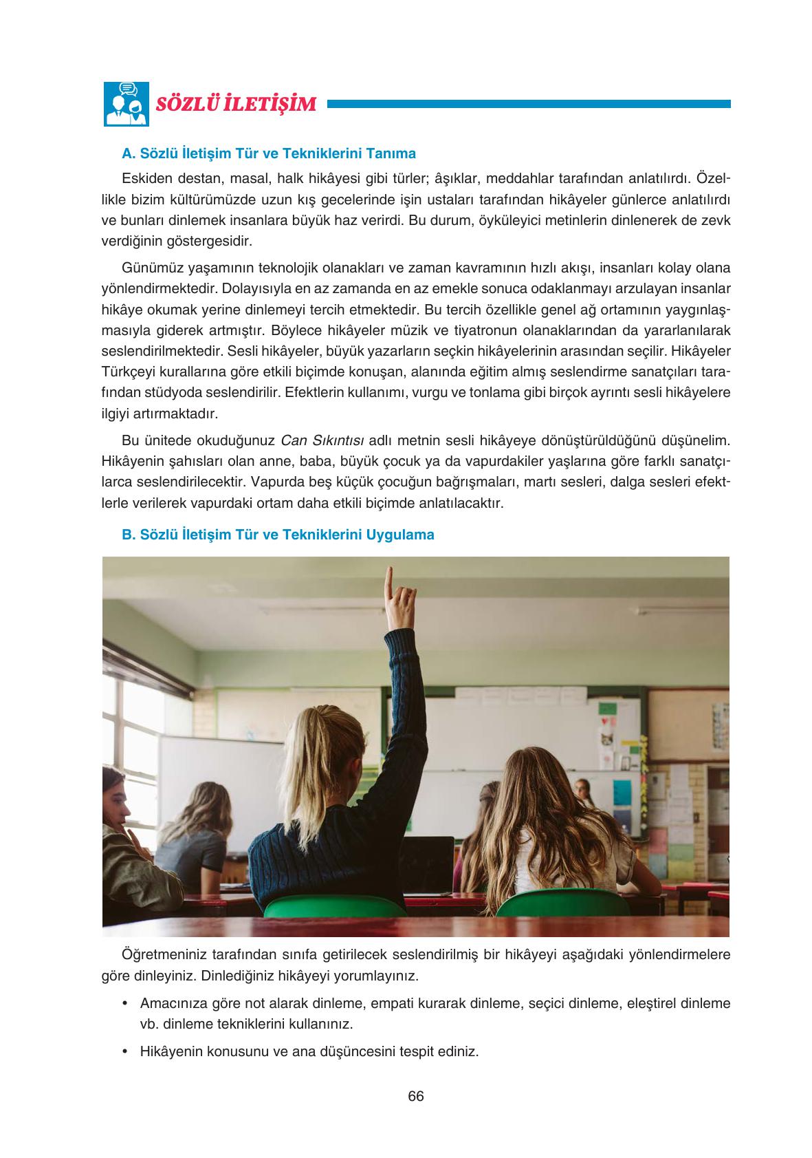 11. Sınıf Gizem Yayıncılık Edebiyat Ders Kitabı Sayfa 66 Cevapları