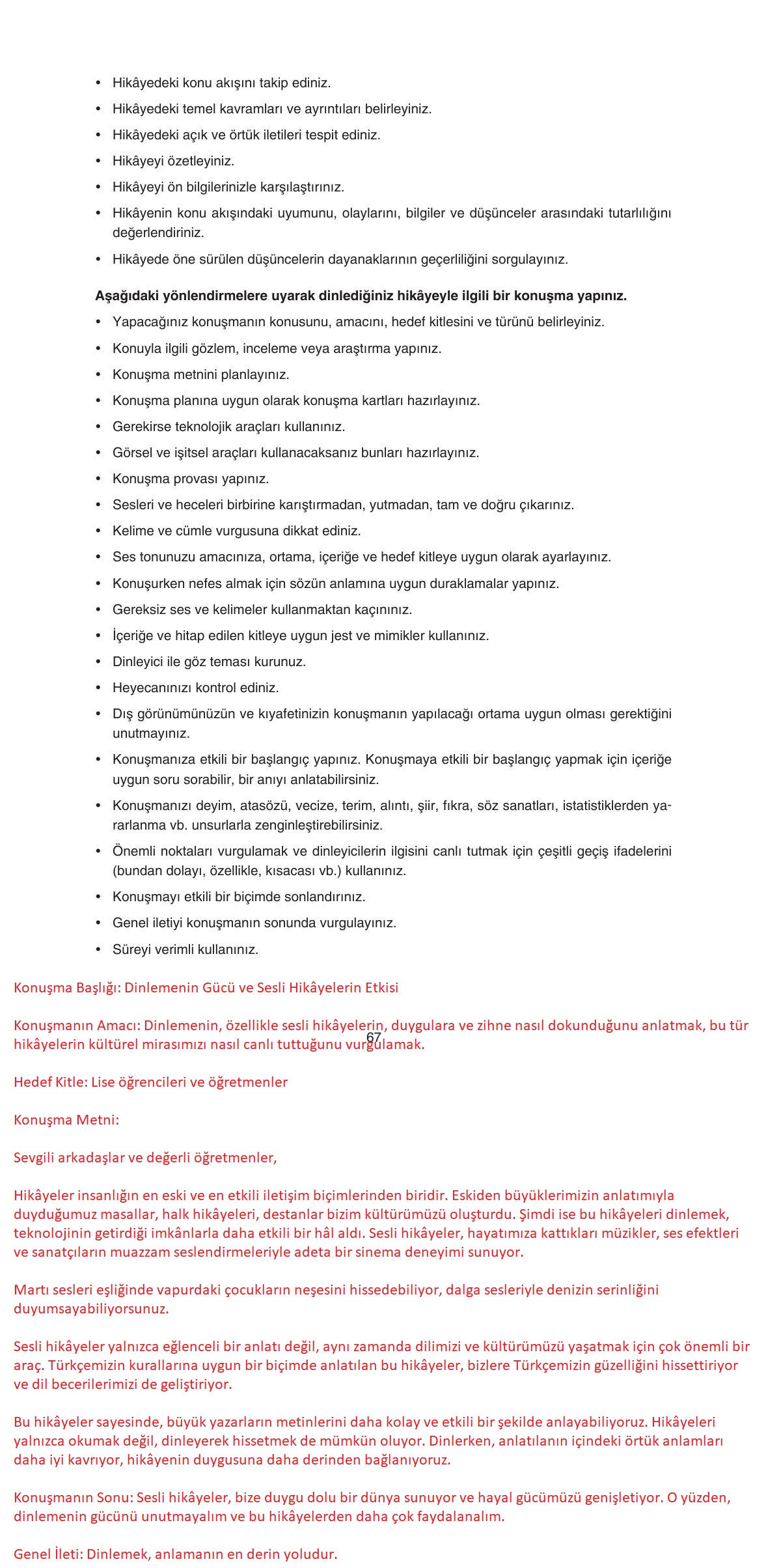 11. Sınıf Gizem Yayıncılık Edebiyat Ders Kitabı Sayfa 67 Cevapları