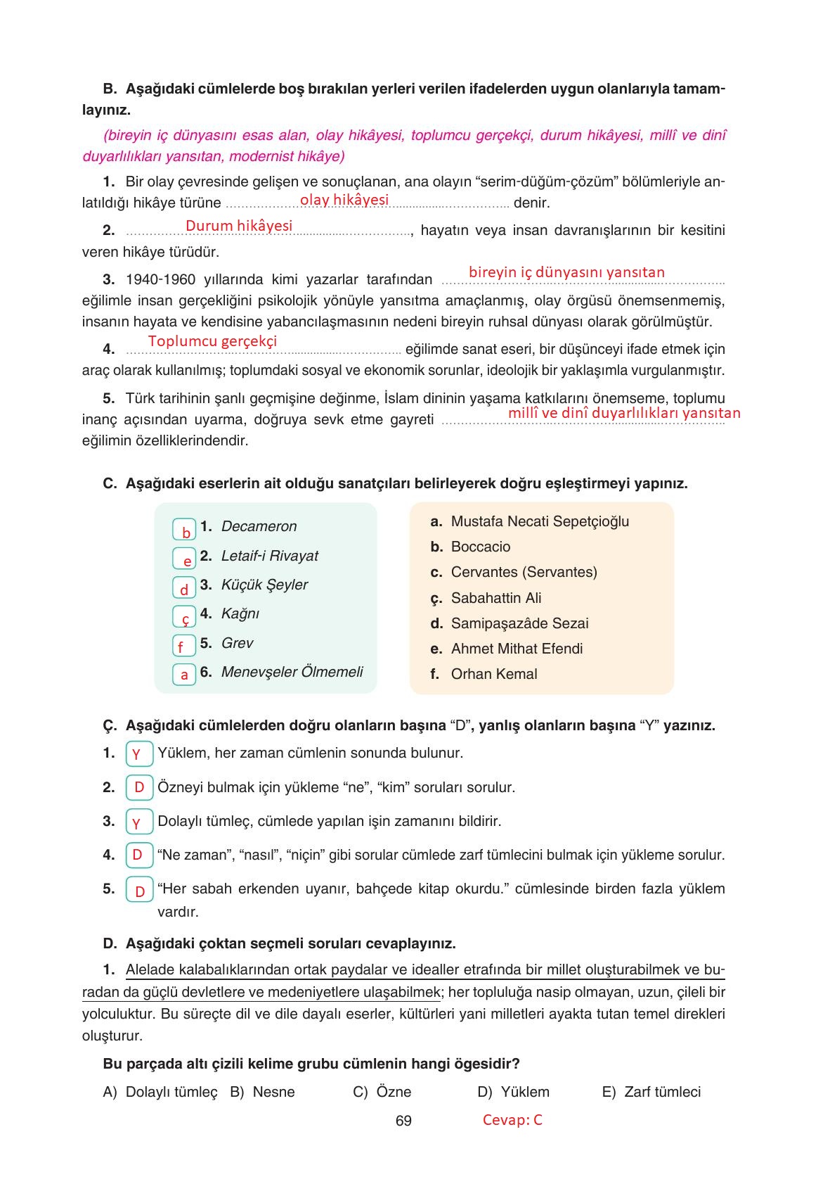 11. Sınıf Gizem Yayıncılık Edebiyat Ders Kitabı Sayfa 69 Cevapları