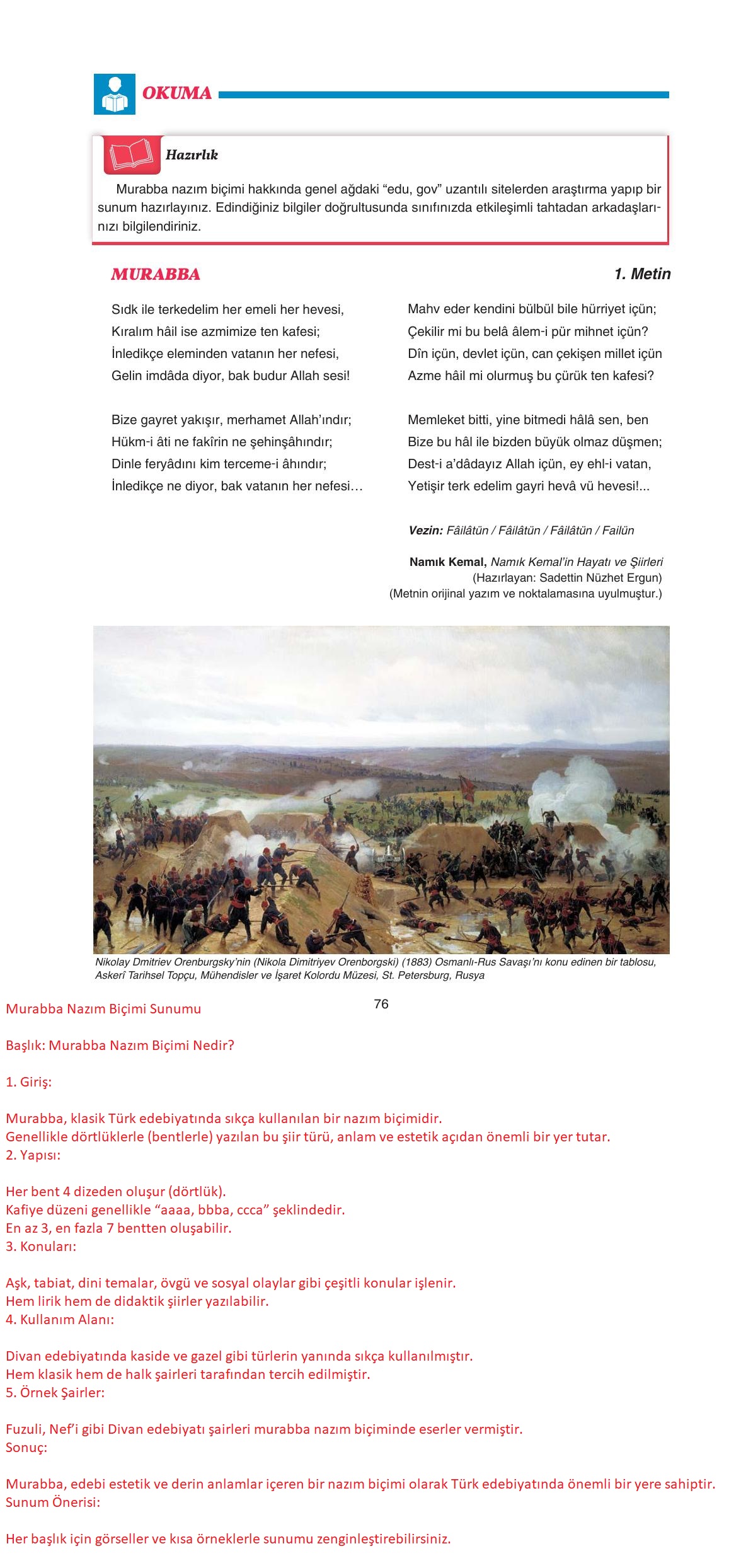 11. Sınıf Gizem Yayıncılık Edebiyat Ders Kitabı Sayfa 76 Cevapları