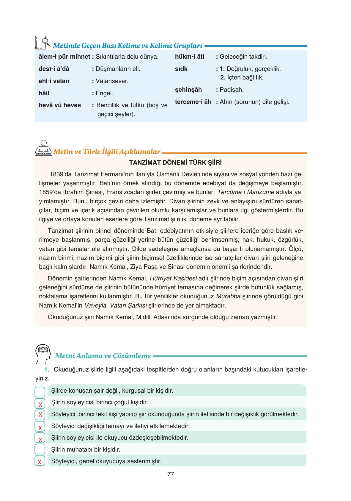 11. Sınıf Gizem Yayıncılık Edebiyat Ders Kitabı Sayfa 77 Cevapları