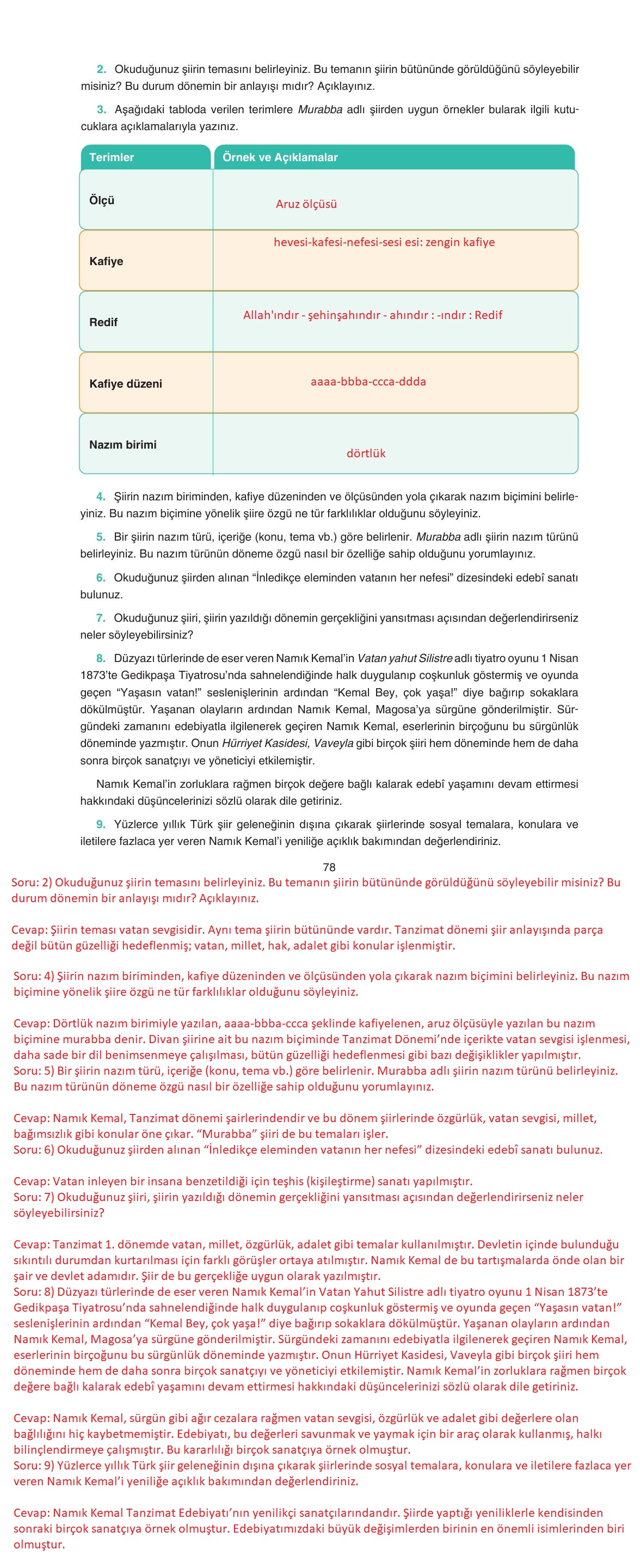 11. Sınıf Gizem Yayıncılık Edebiyat Ders Kitabı Sayfa 78 Cevapları