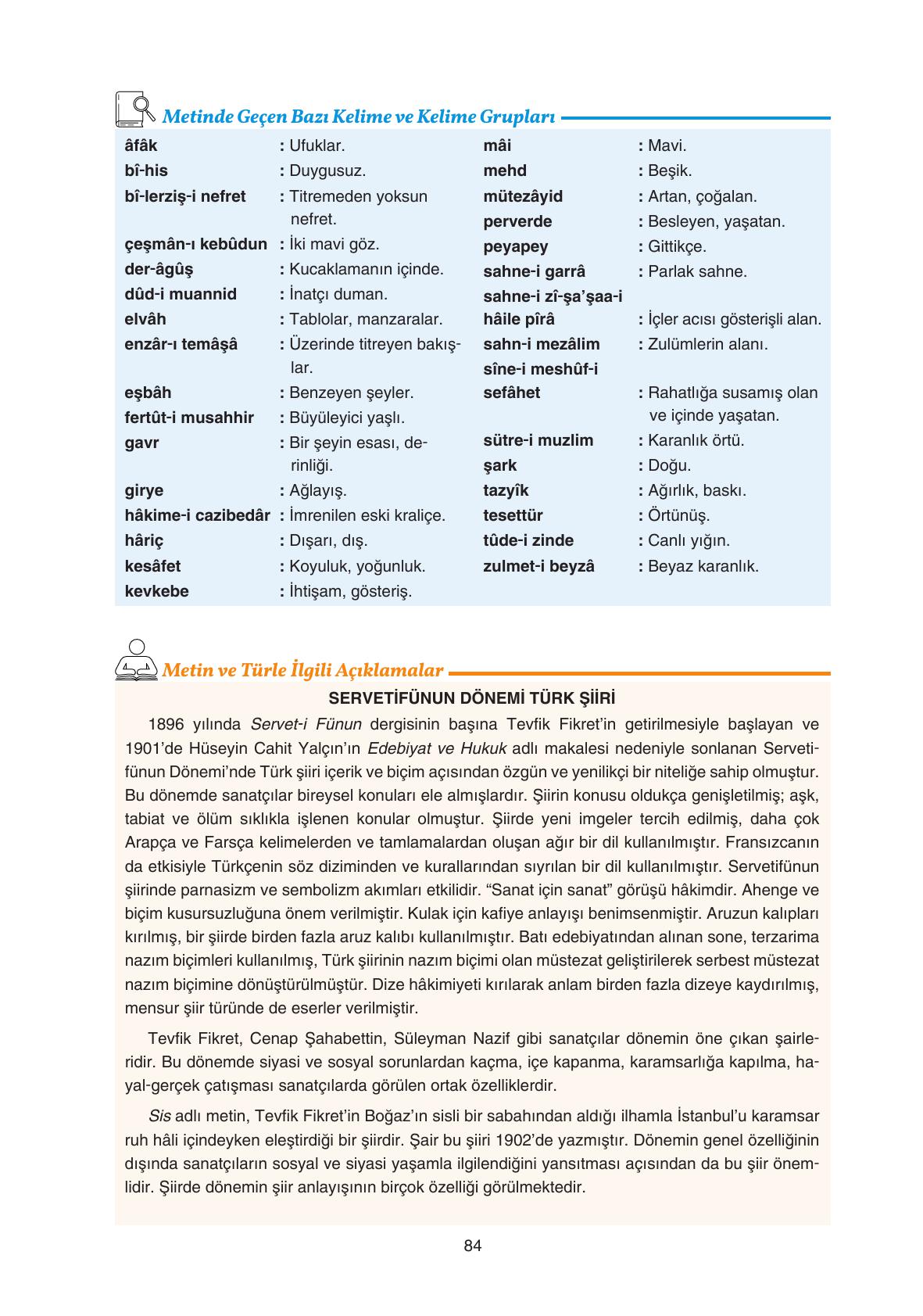 11. Sınıf Gizem Yayıncılık Edebiyat Ders Kitabı Sayfa 84 Cevapları