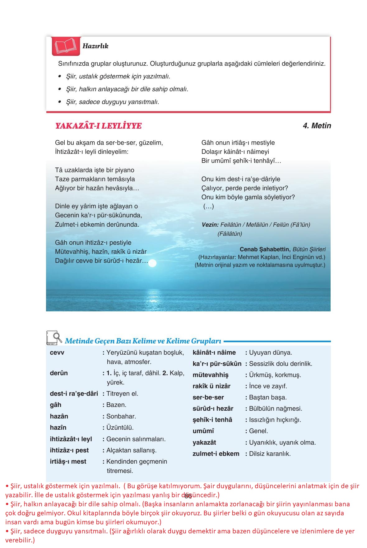 11. Sınıf Gizem Yayıncılık Edebiyat Ders Kitabı Sayfa 86 Cevapları