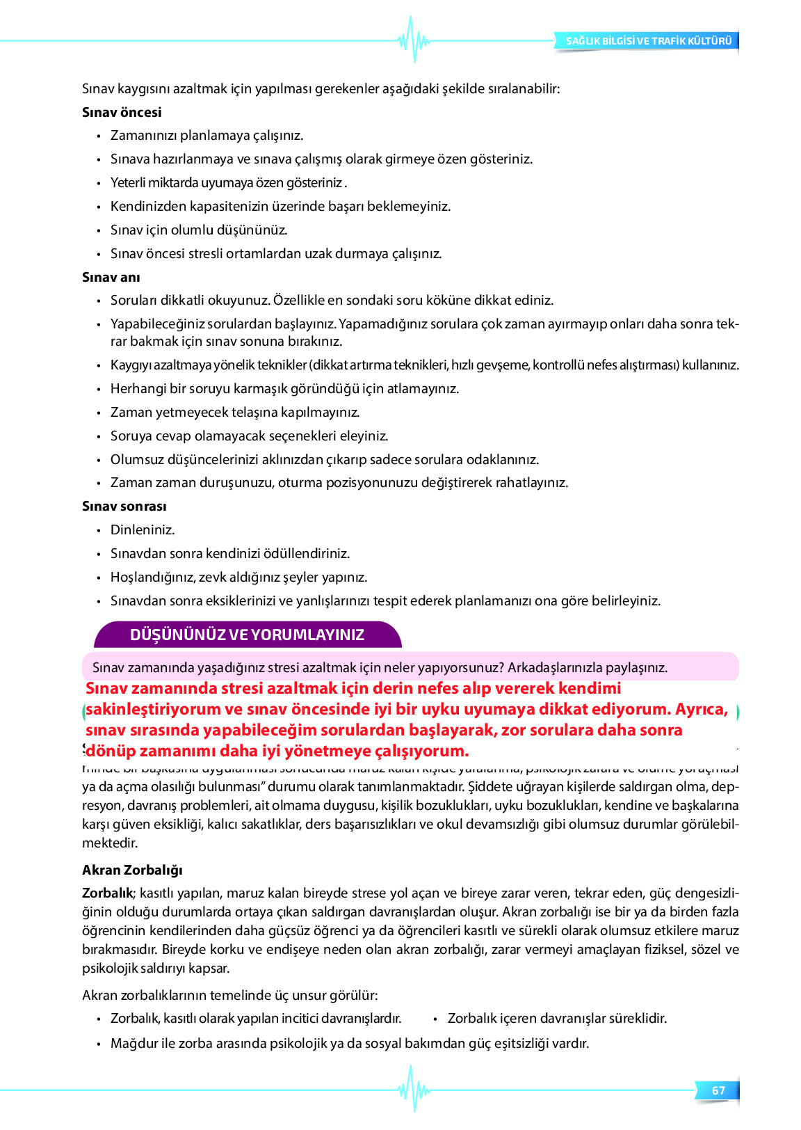 9. Sınıf Meb Yayınları Sağlık Bilgisi Ve Trafik Kültürü Ders Kitabı Sayfa 67 Cevapları 9. Sınıf Meb Yayınları Sağlık Bilgisi Ve Trafik Kültürü Ders Kitabı Sayfa 67 Cevapları
