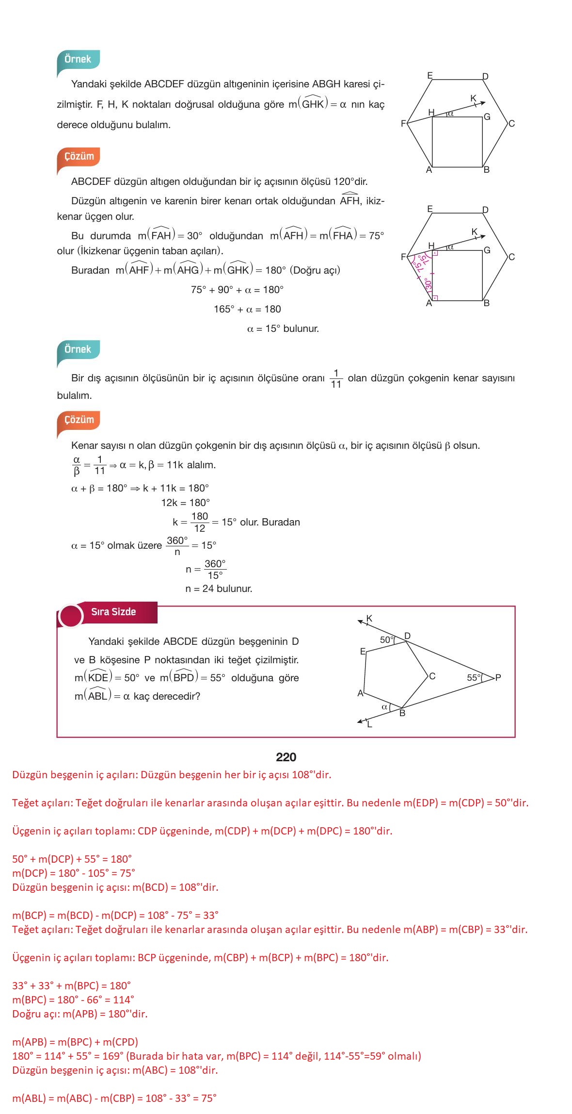 10. Sınıf Hecce Yayıncılık Matematik Ders Kitabı Sayfa 220 Cevapları