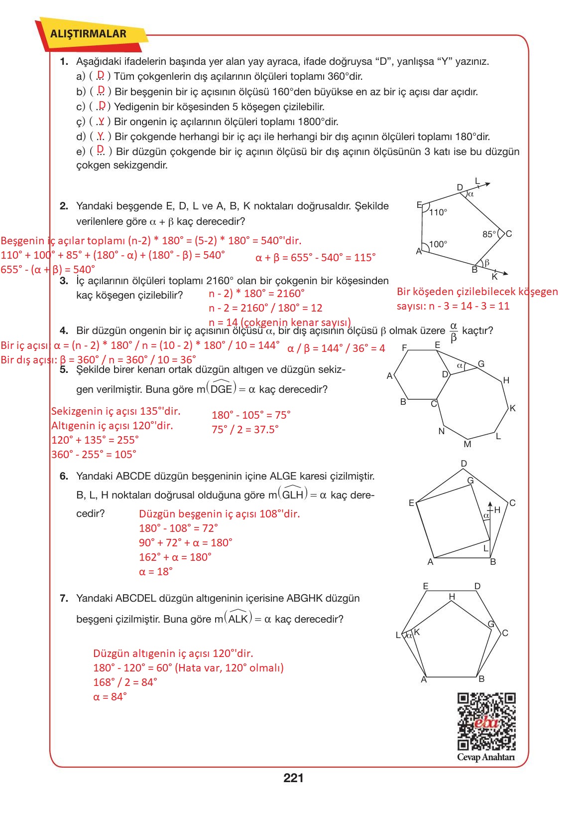 10. Sınıf Hecce Yayıncılık Matematik Ders Kitabı Sayfa 221 Cevapları