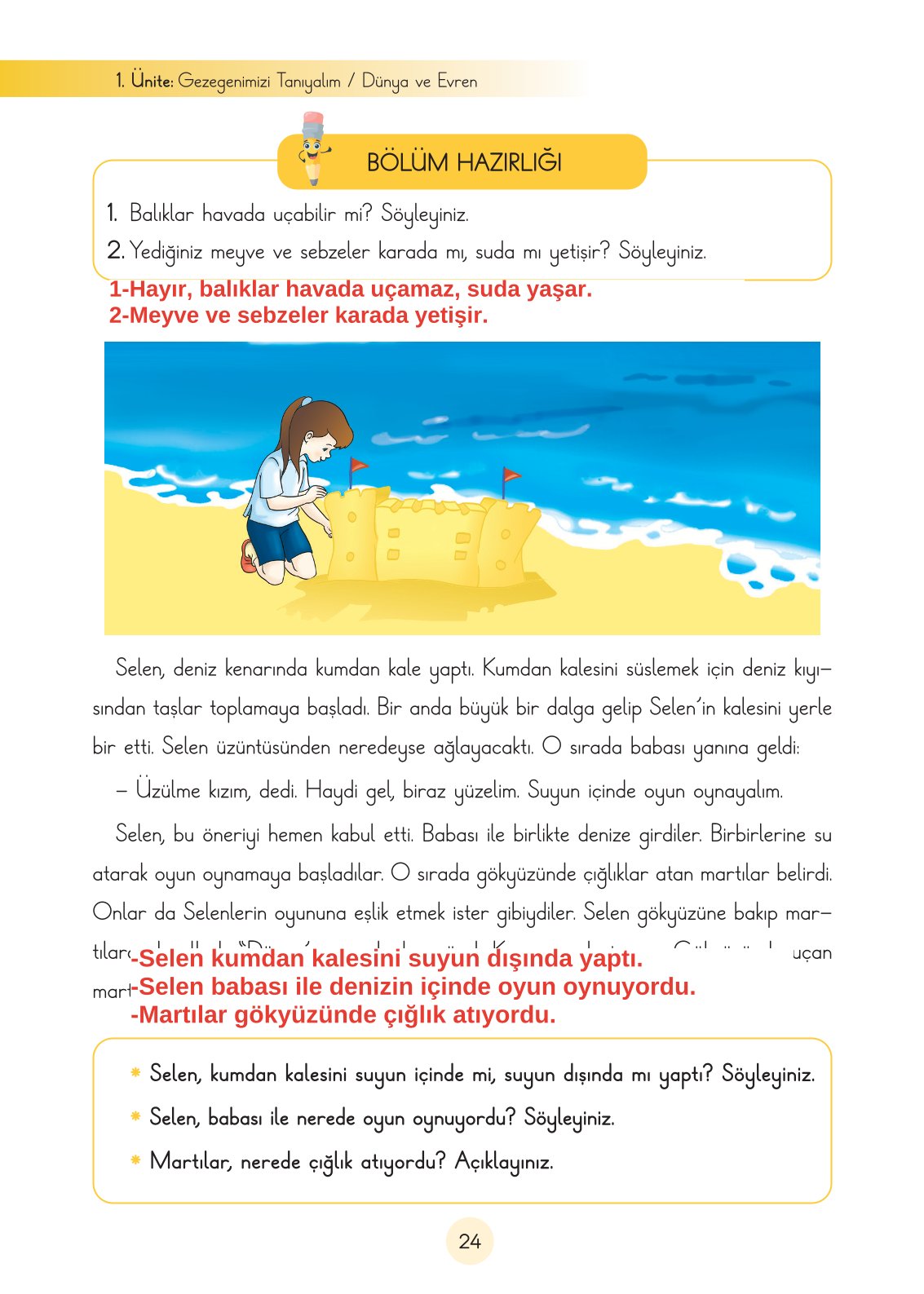 3. Sınıf Fen Bilimleri Ders Kitabı Cem Yayınları Sayfa 24 Cevapları 3. Sınıf Fen Bilimleri Ders Kitabı Cem Yayınları Sayfa 24 Cevapları