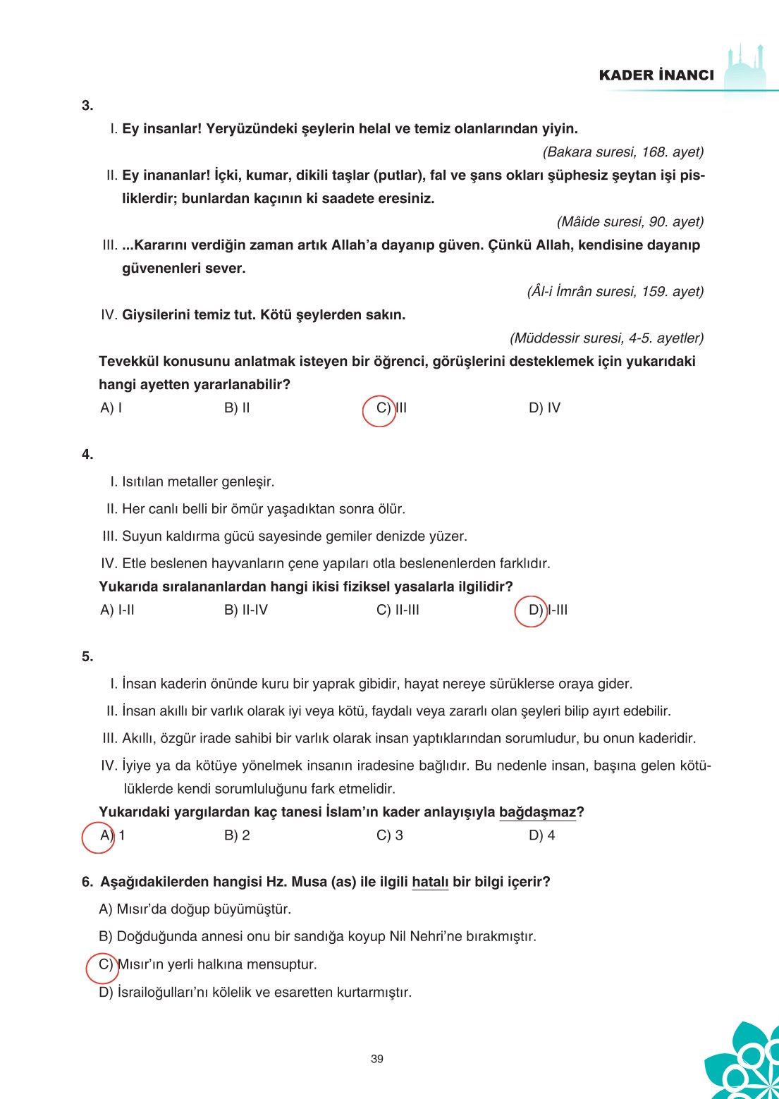8. Sınıf Din Kültürü Ve Ahlak Bilgisi Ders Kitabı Sdr İpekyolu Yayınları Sayfa 39 Cevapları