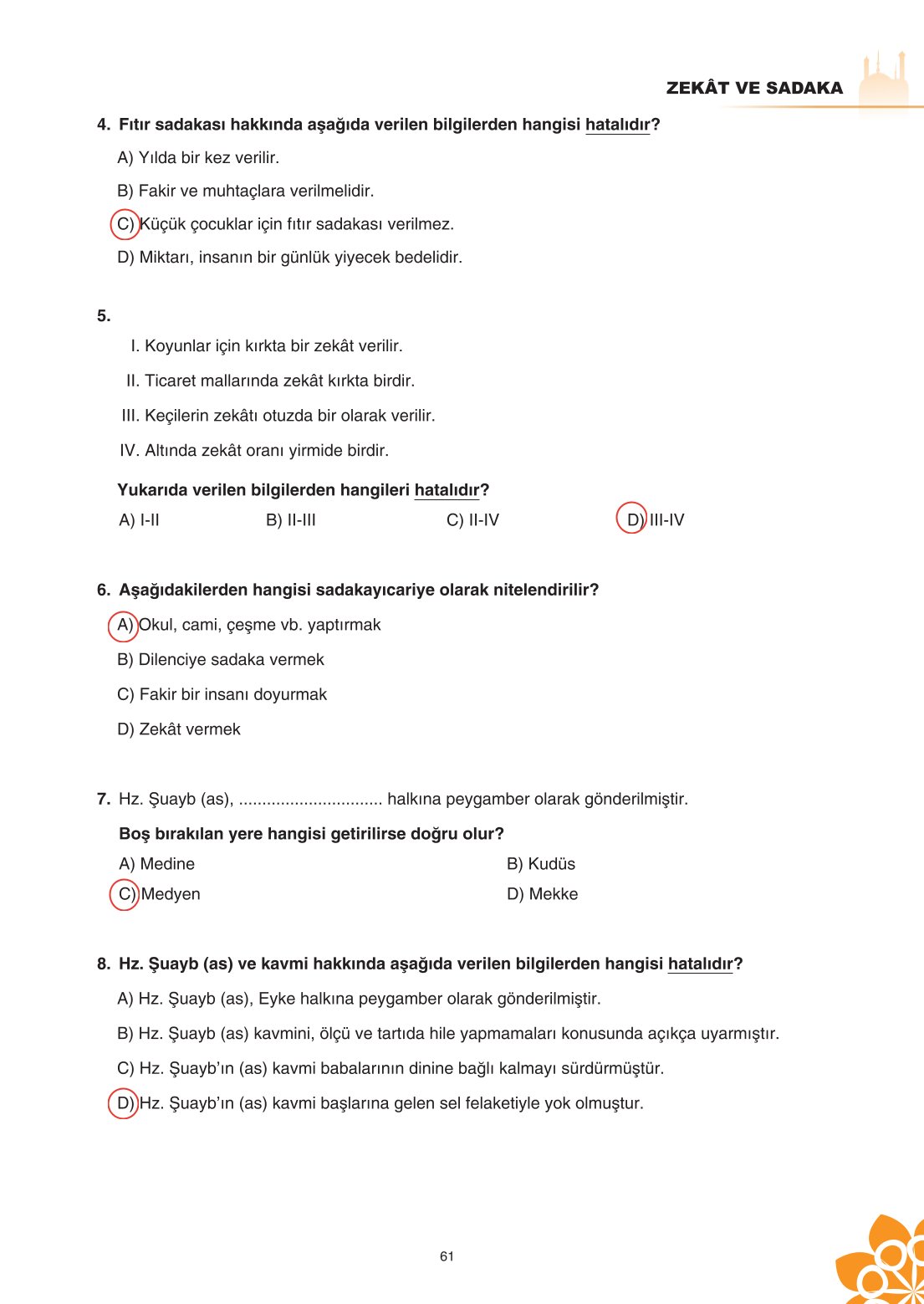 8. Sınıf Din Kültürü Ve Ahlak Bilgisi Ders Kitabı Sdr İpekyolu Yayınları Sayfa 61 Cevapları