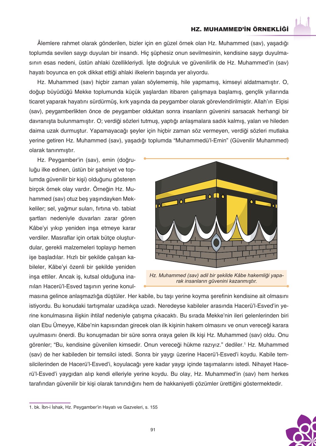 8. Sınıf Din Kültürü Ve Ahlak Bilgisi Ders Kitabı Sdr İpekyolu Yayınları Sayfa 91 Cevapları