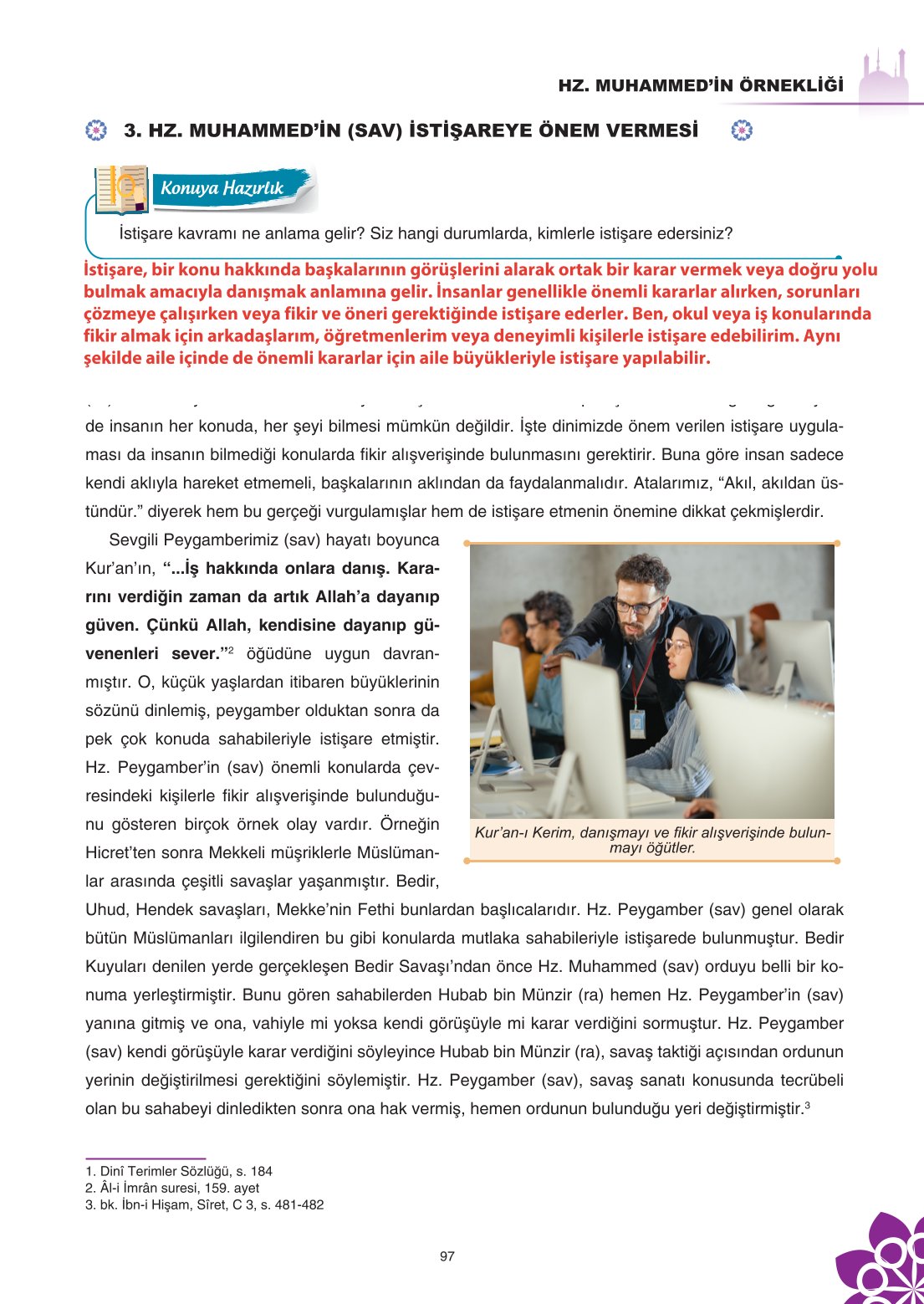 8. Sınıf Din Kültürü Ve Ahlak Bilgisi Ders Kitabı Sdr İpekyolu Yayınları Sayfa 97 Cevapları