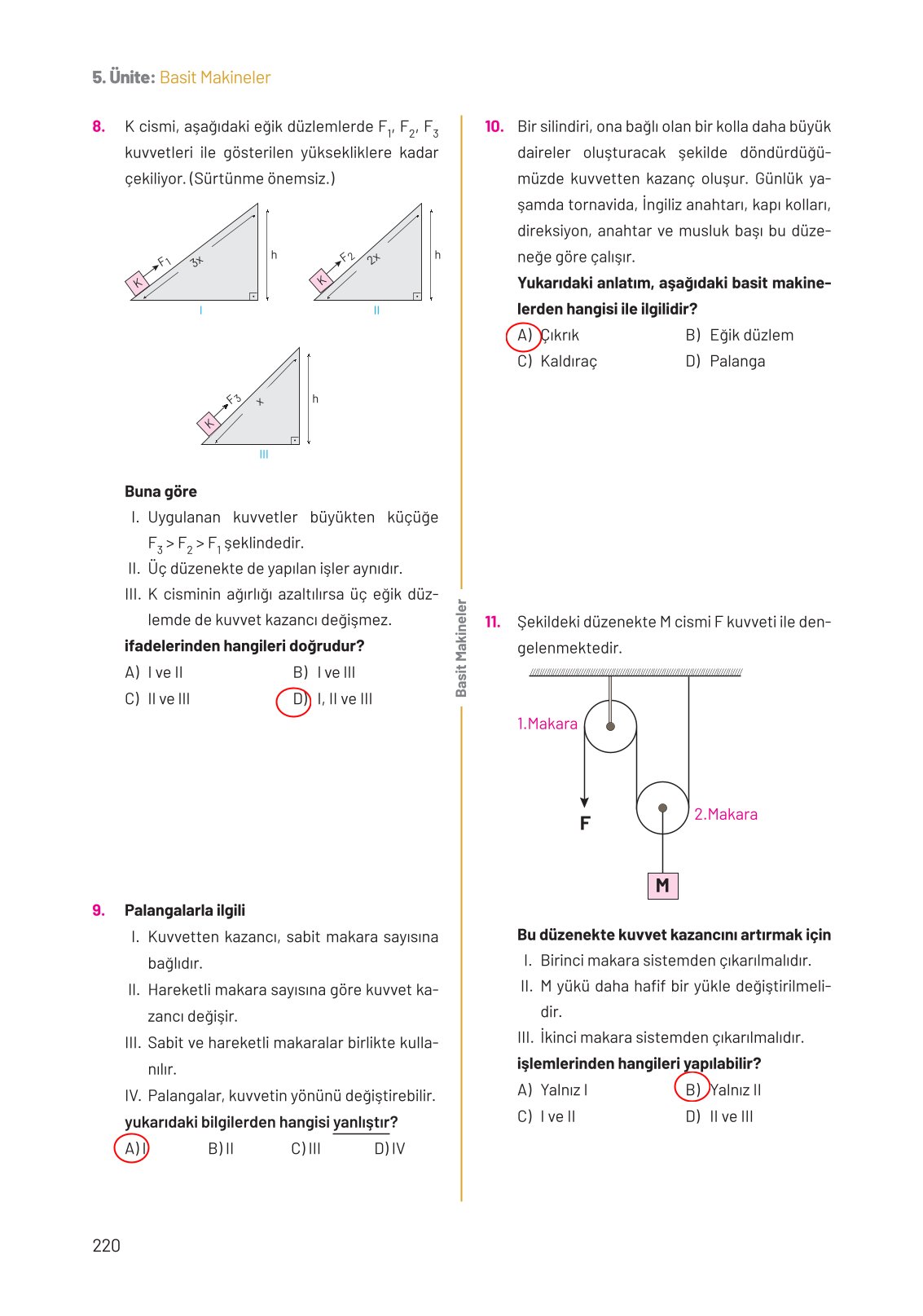 8. Sınıf Fen Bilimleri Ders Kitabı Hecce Yayınları Sayfa 220 Cevapları