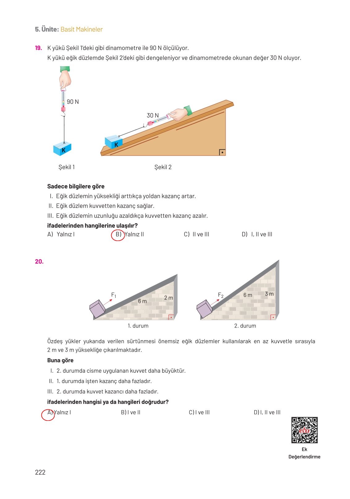 8. Sınıf Fen Bilimleri Ders Kitabı Hecce Yayınları Sayfa 222 Cevapları