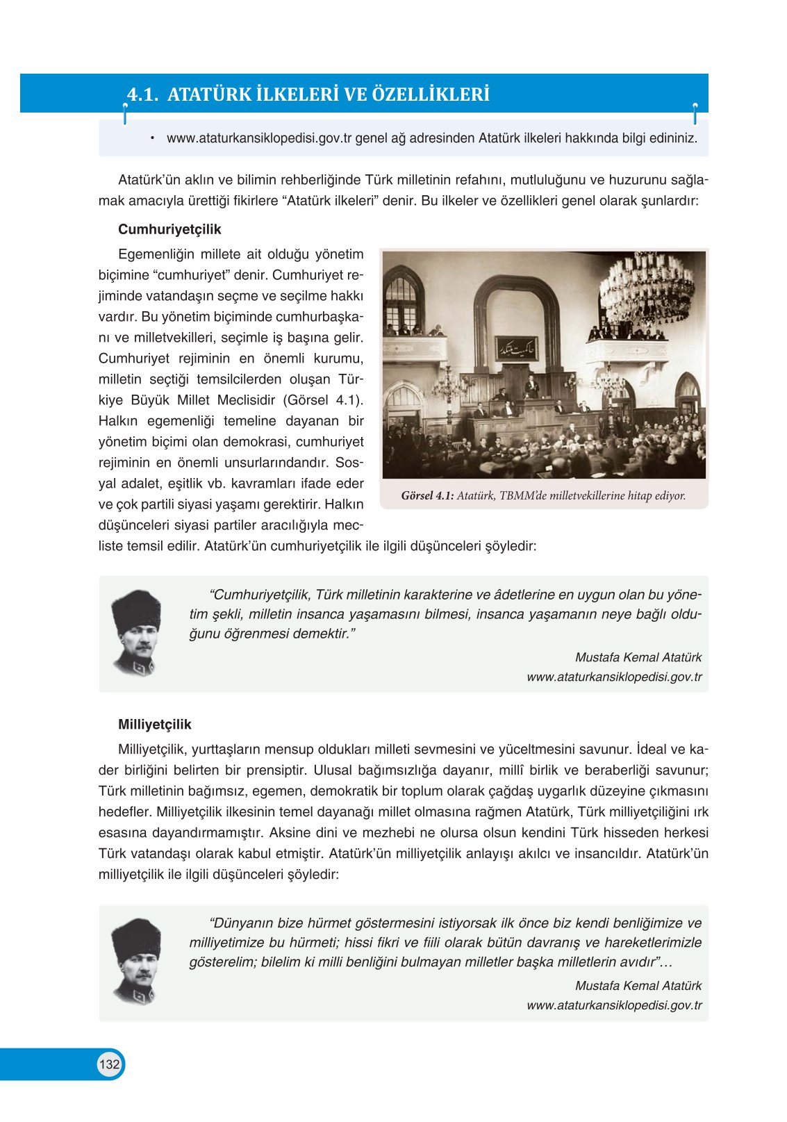 8. Sınıf İnkılap Tarihi Ve Atatürkçülük Ders Kitabı Ders Destek Yayınları Sayfa 132 Cevapları 8. Sınıf İnkılap Tarihi Ve Atatürkçülük Ders Kitabı Ders Destek Yayınları Sayfa 132 Cevapları