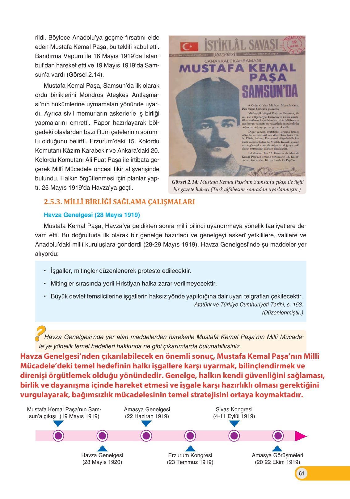 8. Sınıf İnkılap Tarihi Ve Atatürkçülük Ders Kitabı Ders Destek Yayınları Sayfa 61 Cevapları 8. Sınıf İnkılap Tarihi Ve Atatürkçülük Ders Kitabı Ders Destek Yayınları Sayfa 61 Cevapları